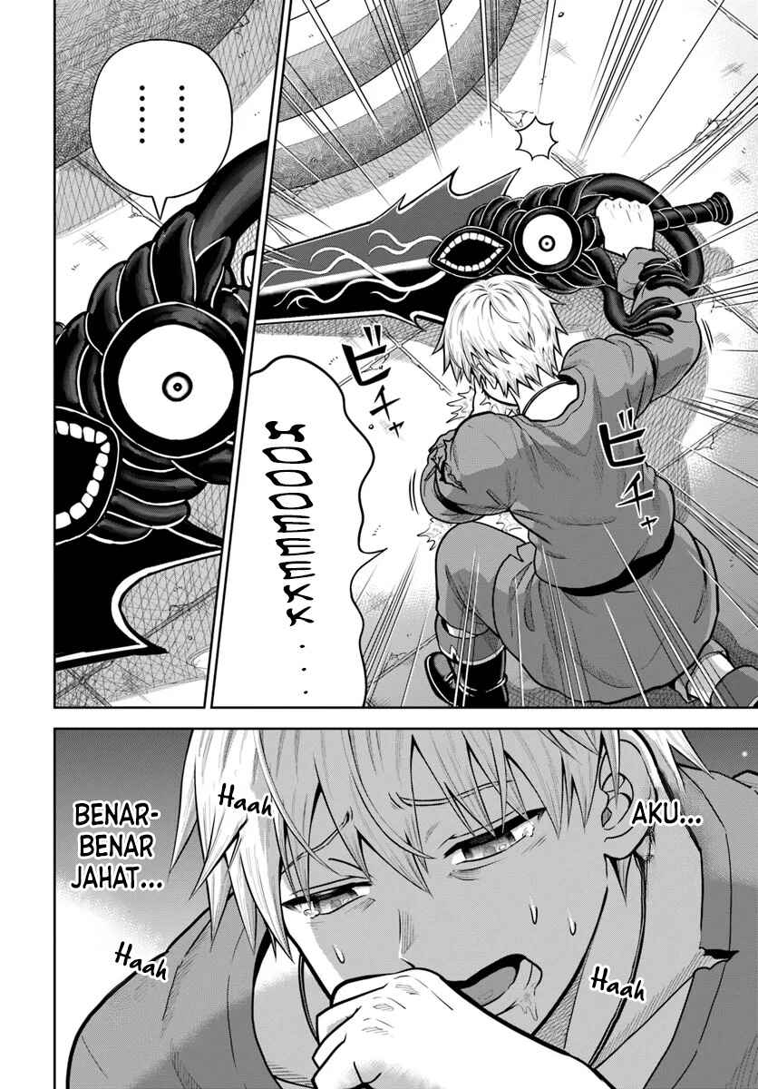 Dungeon ni Hisomu Yandere na Kanojo ni Ore wa Nandomo Korosareru Chapter 17 - Page 13