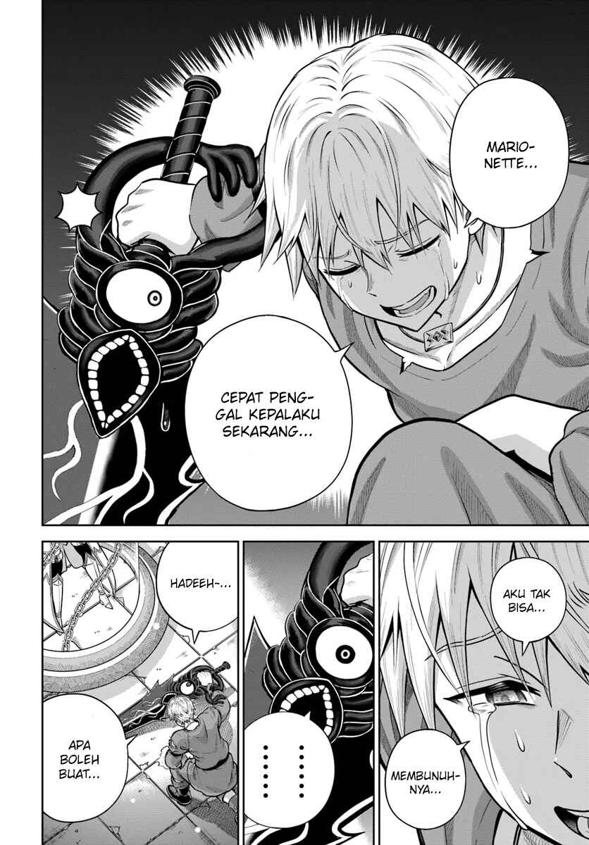 Dungeon ni Hisomu Yandere na Kanojo ni Ore wa Nandomo Korosareru Chapter 17 - Page 15
