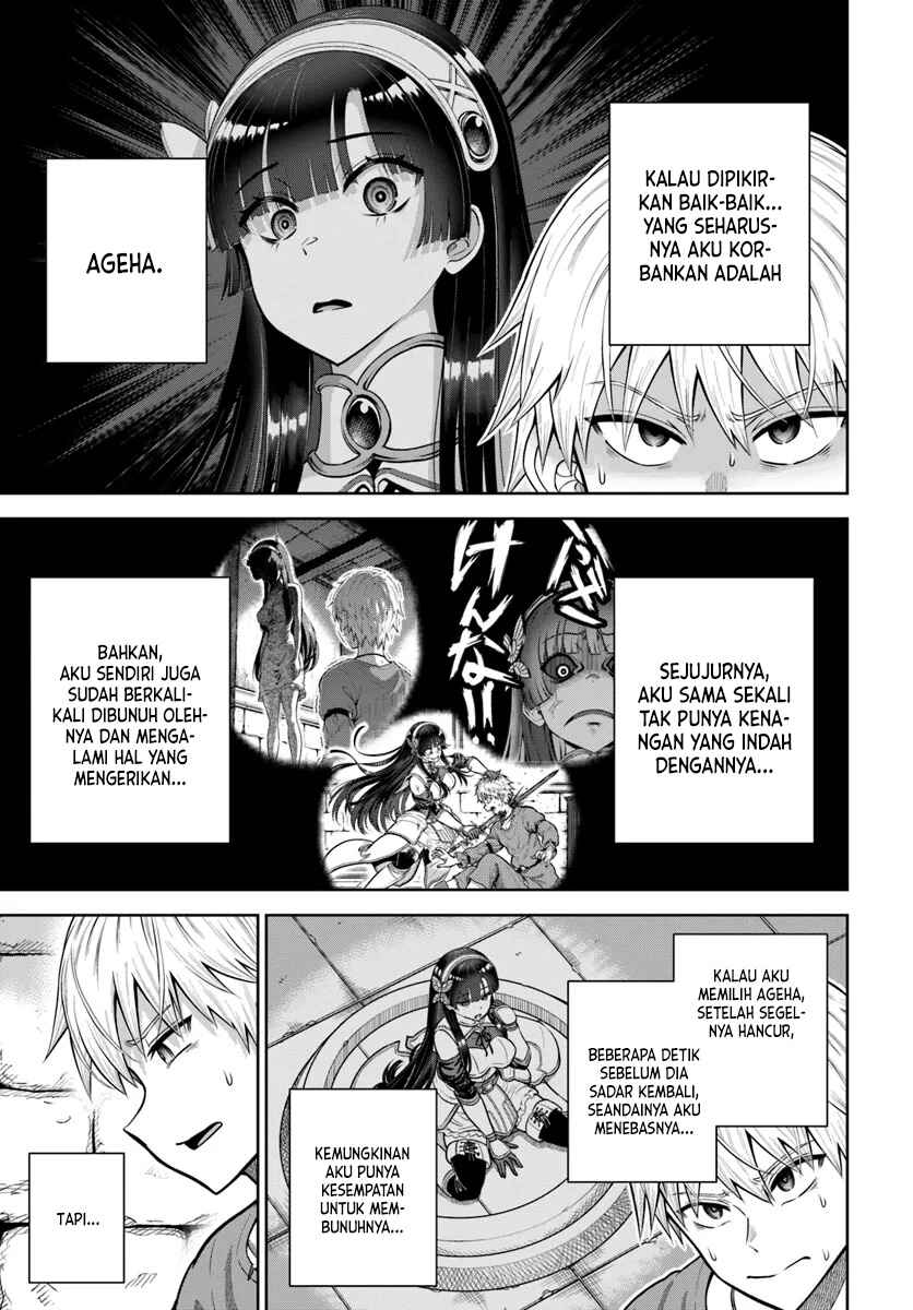 Dungeon ni Hisomu Yandere na Kanojo ni Ore wa Nandomo Korosareru Chapter 17 - Page 4