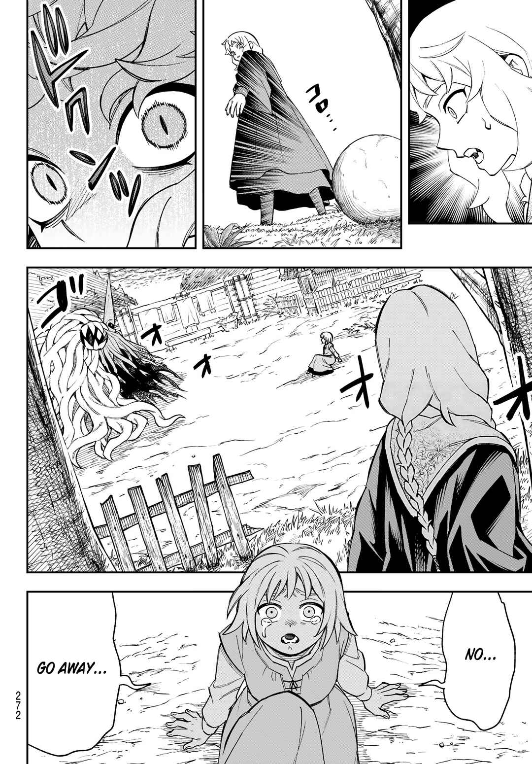 Shingan no Merla Chapter 3 - Page 11