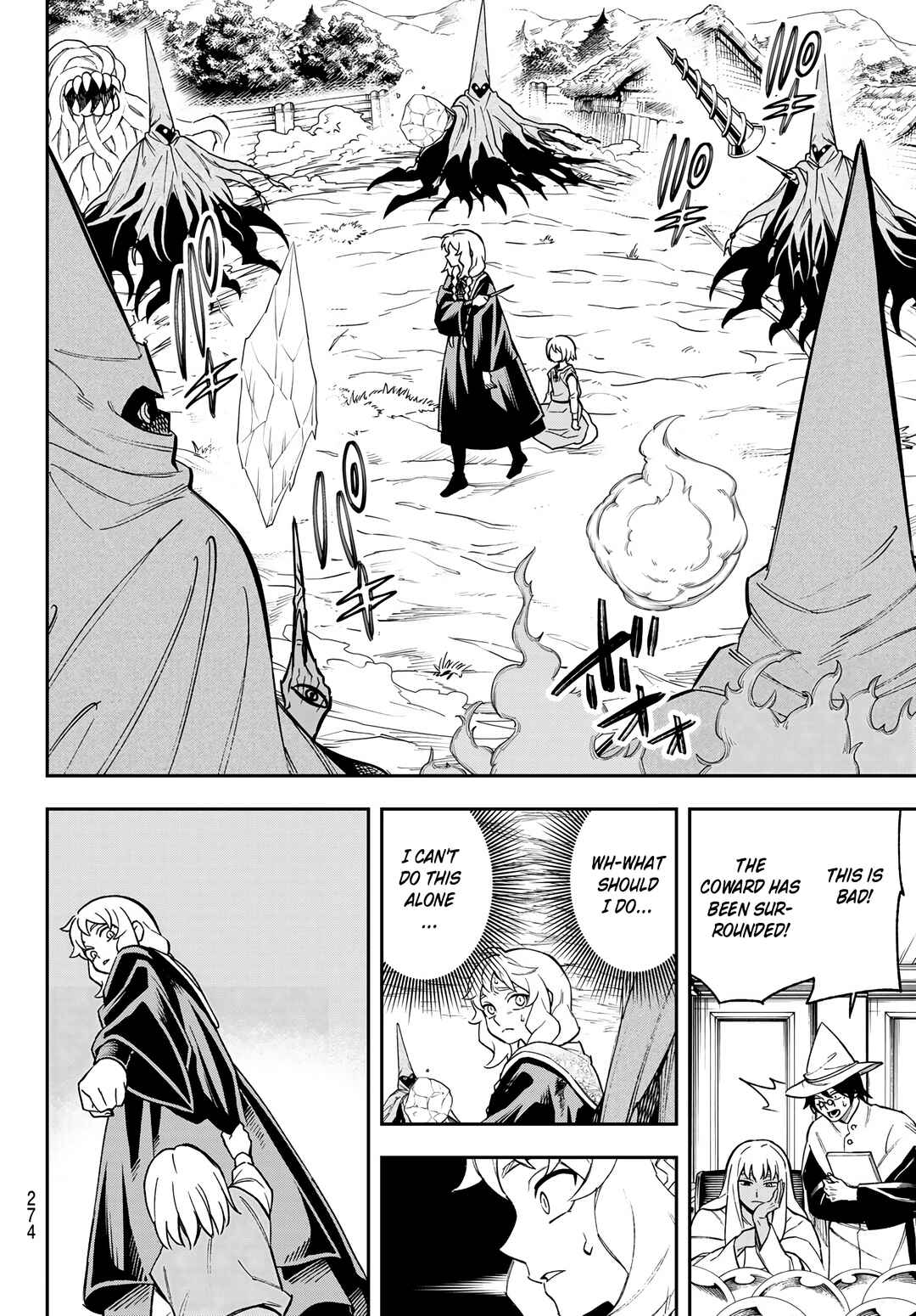 Shingan no Merla Chapter 3 - Page 13