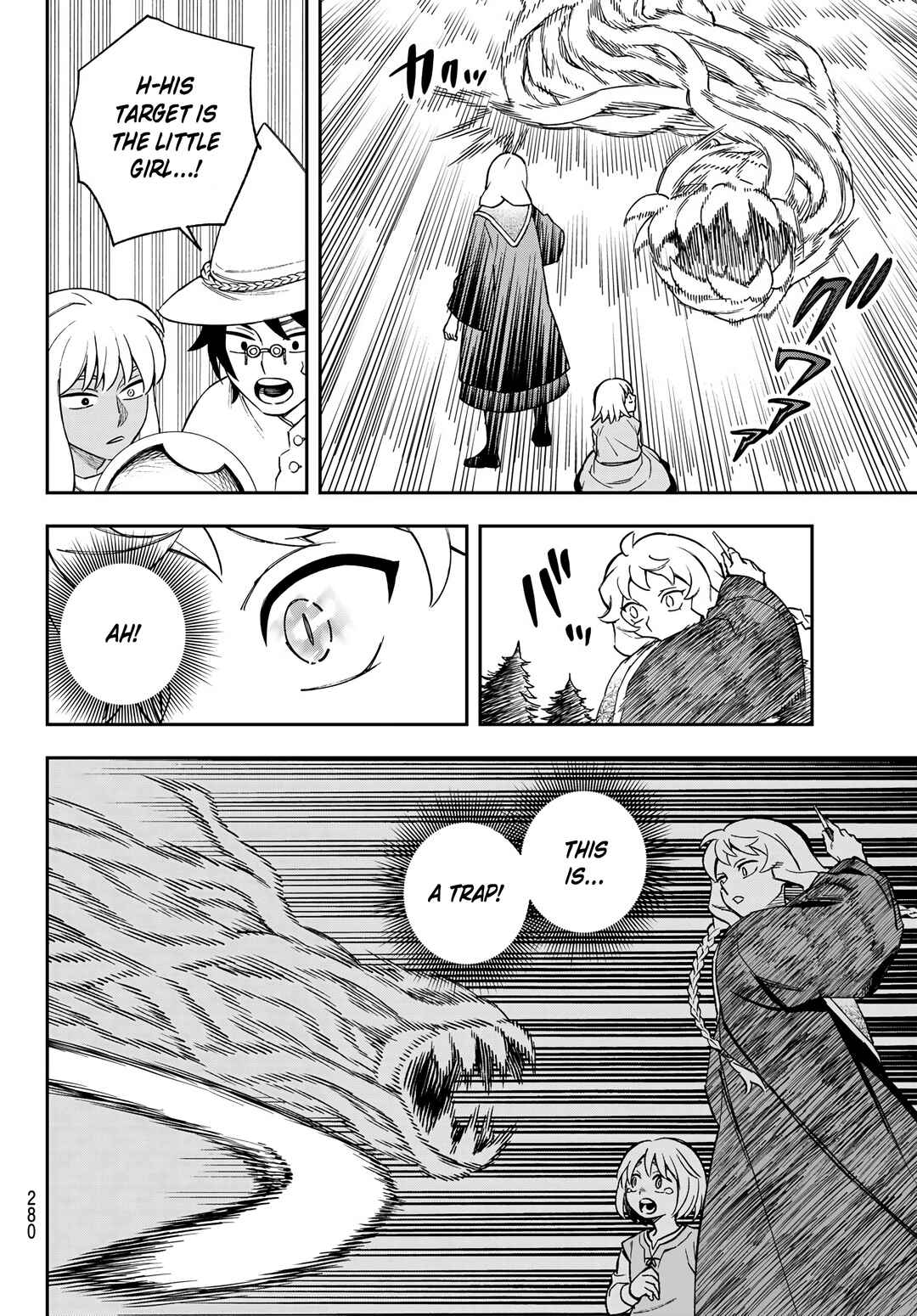 Shingan no Merla Chapter 3 - Page 19