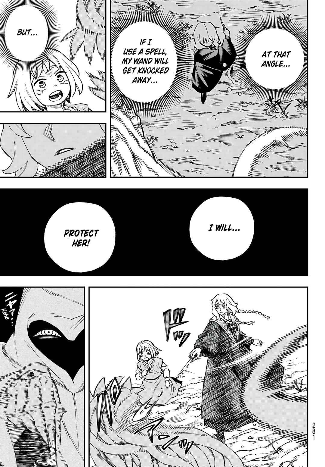 Shingan no Merla Chapter 3 - Page 20