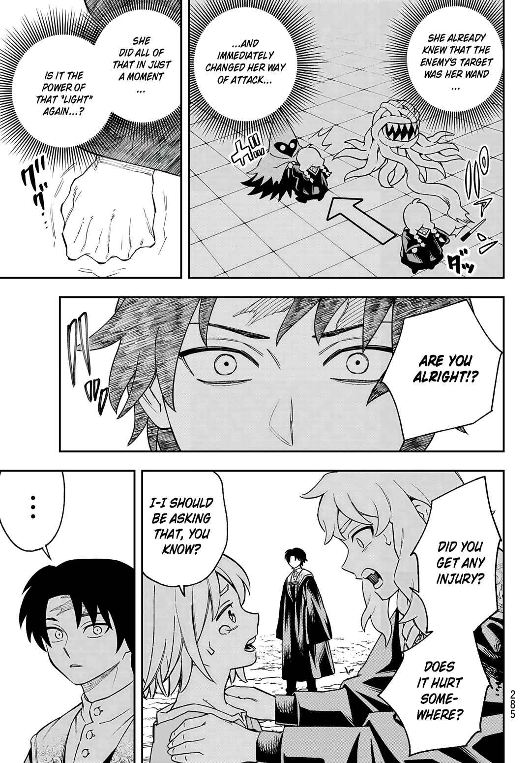 Shingan no Merla Chapter 3 - Page 24