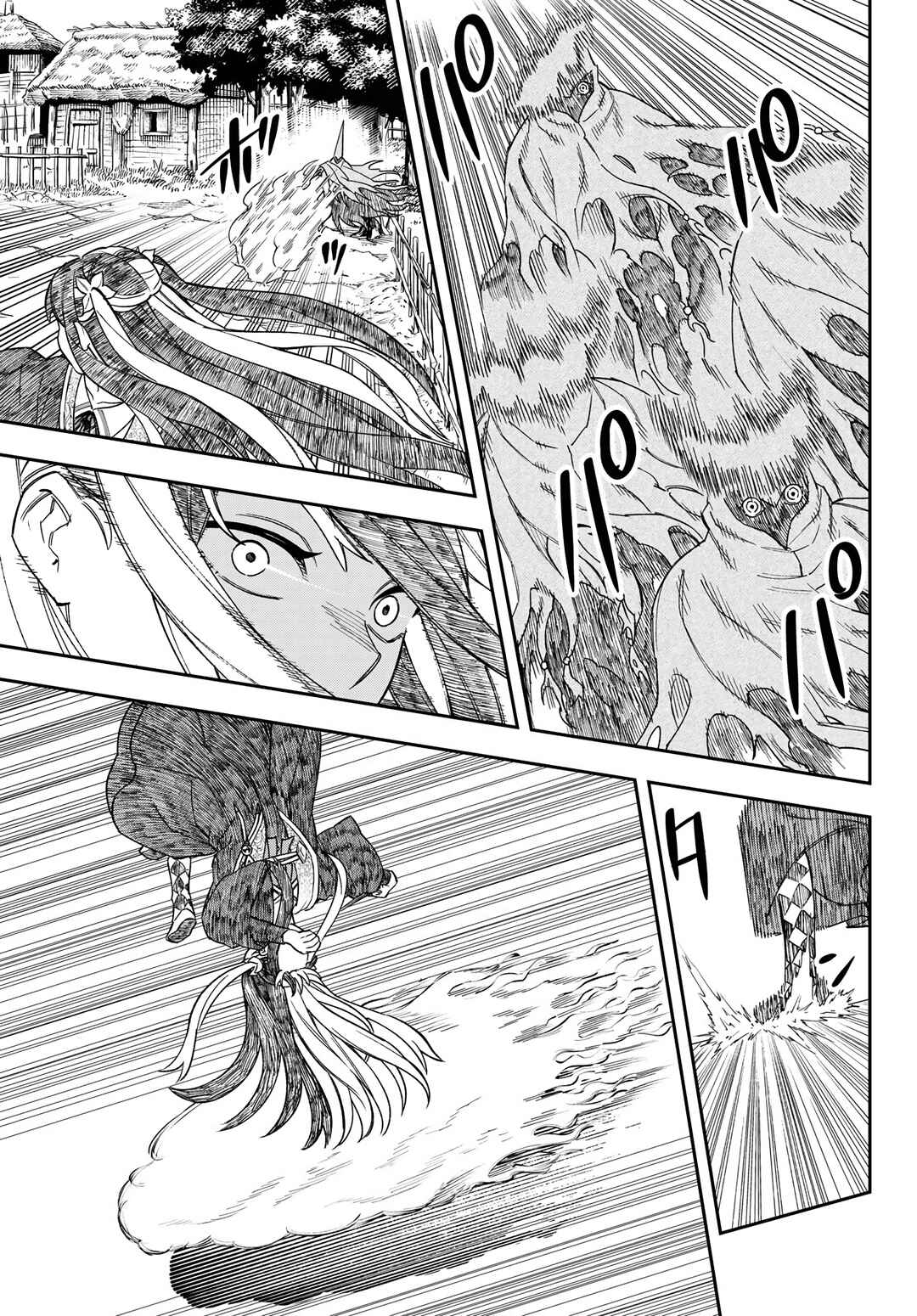 Shingan no Merla Chapter 3 - Page 4