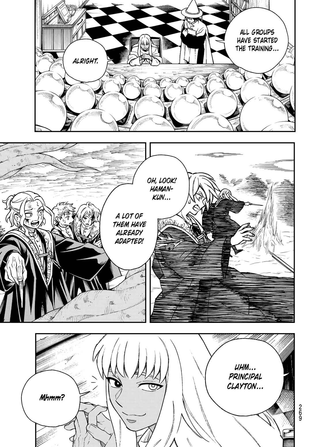 Shingan no Merla Chapter 3 - Page 8