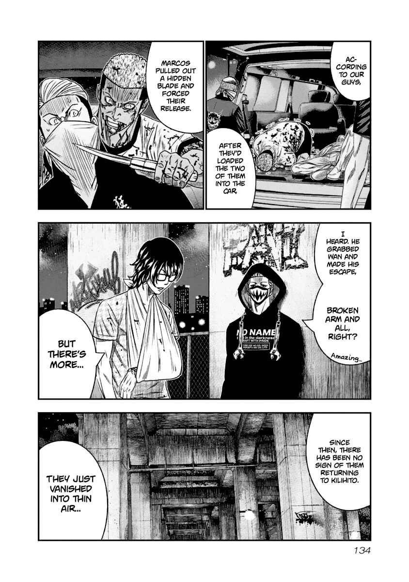 OUT Chapter 108 - Page 11