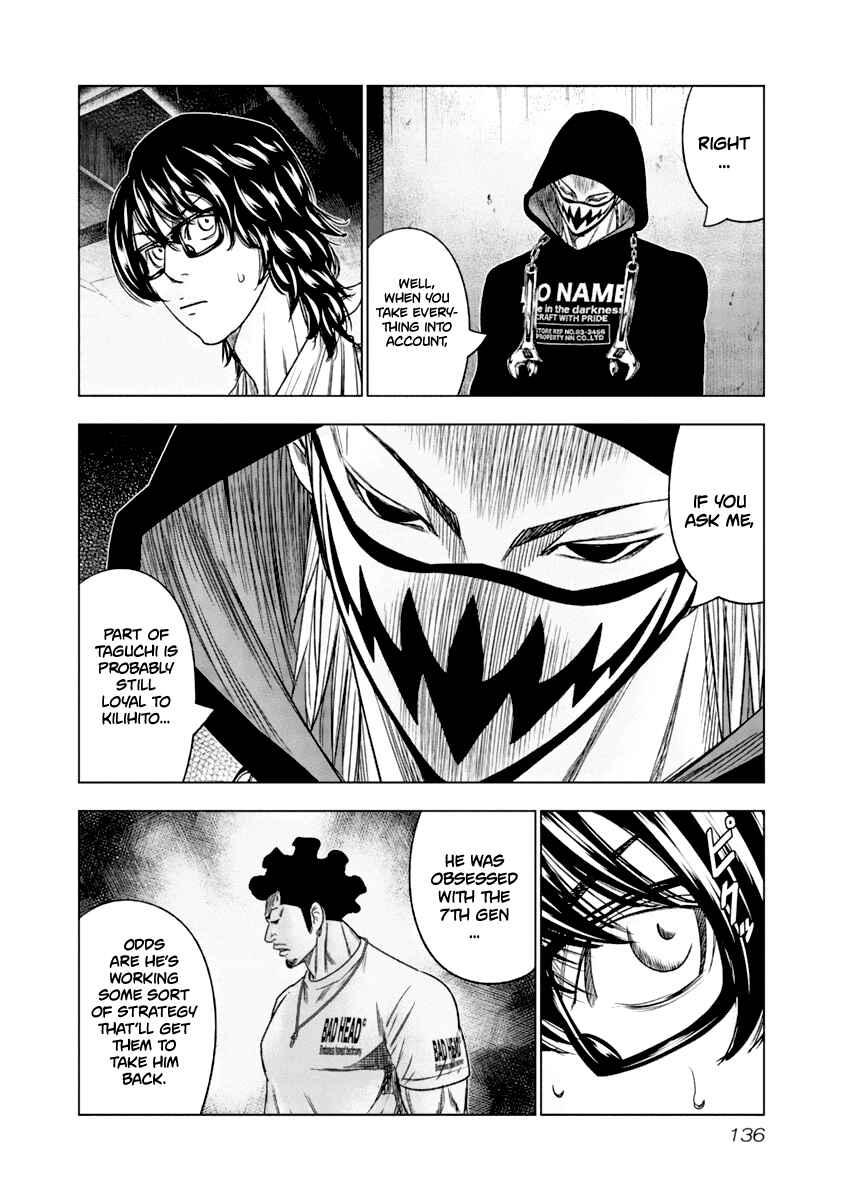 OUT Chapter 108 - Page 13