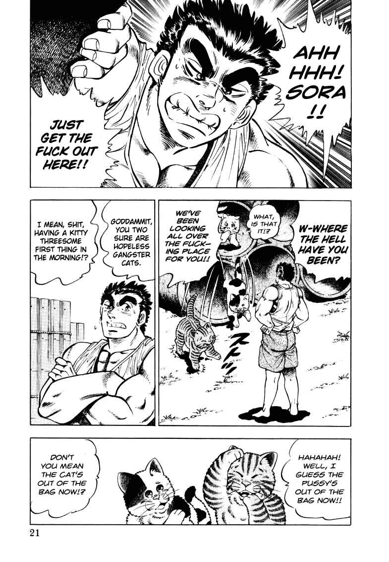 Sora Yori Takaku Chapter 15 - Page 3