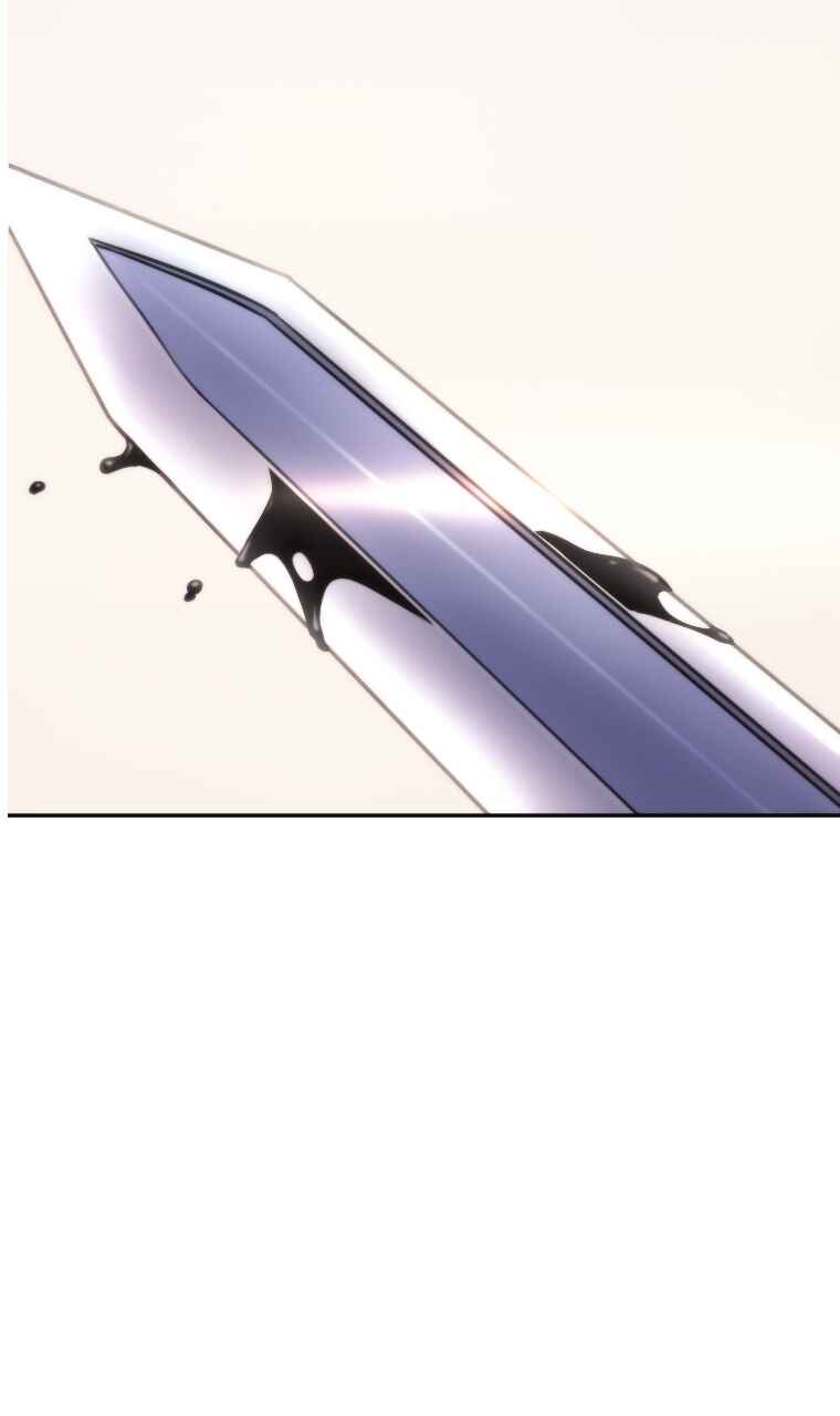 Meccha Shoukan Sareta Ken Chapter 23 - Page 49