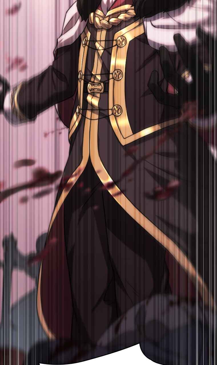 Meccha Shoukan Sareta Ken Chapter 23 - Page 73