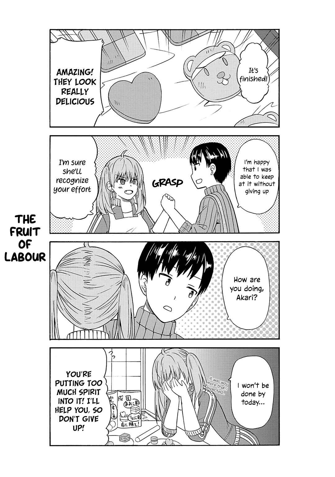 Usami-san wa Kamawaretai! Chapter 29 - Page 6
