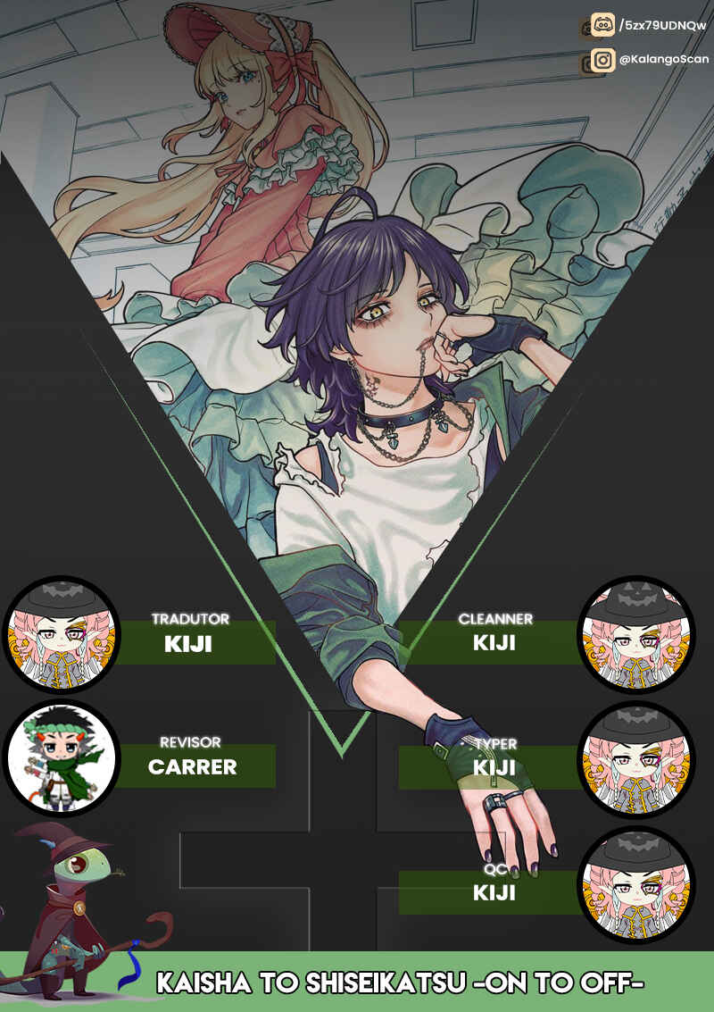 Kaisha to Shiseikatsu: On to Off Chapter 6.1 - Page 1