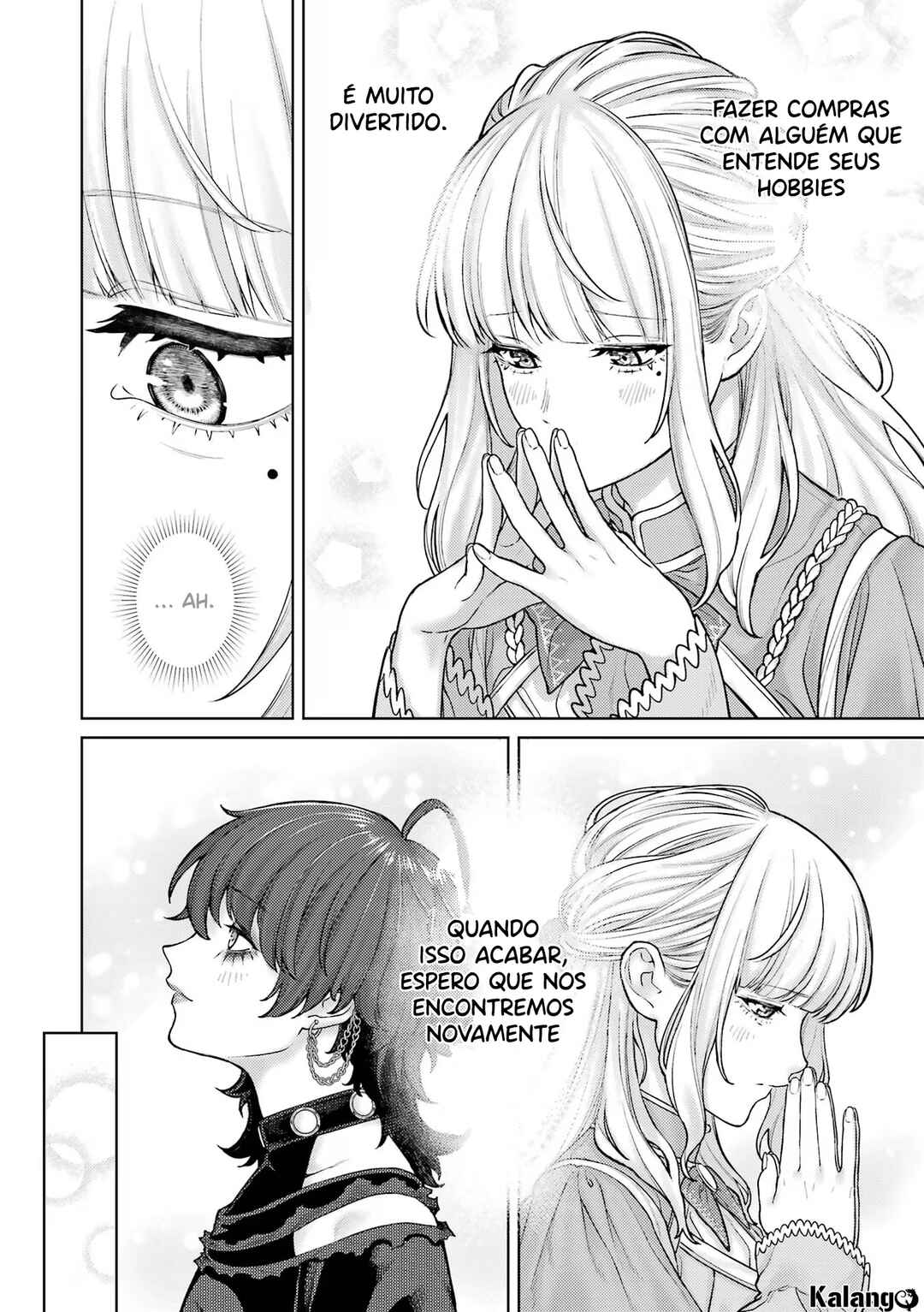 Kaisha to Shiseikatsu: On to Off Chapter 6.1 - Page 11