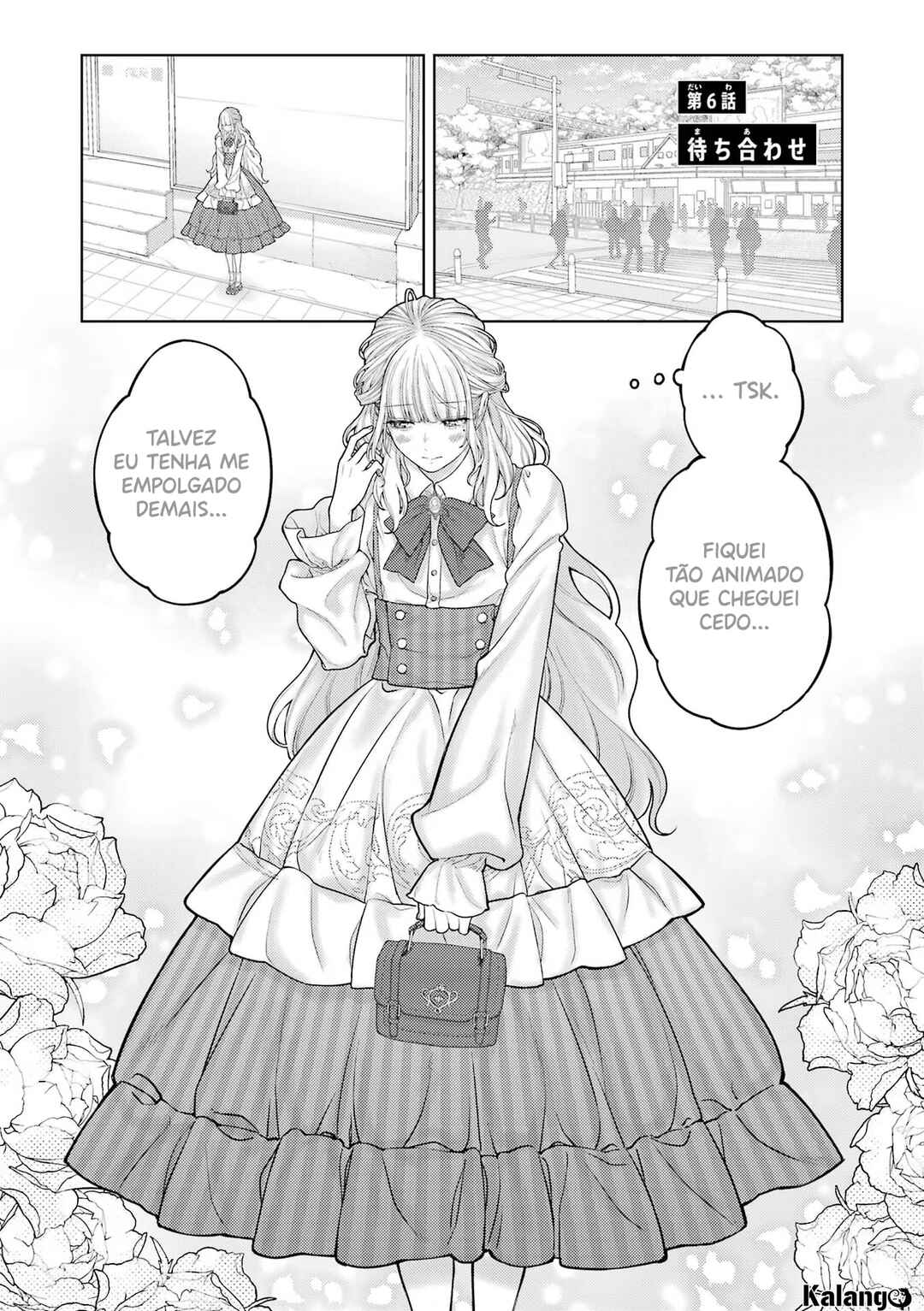 Kaisha to Shiseikatsu: On to Off Chapter 6.1 - Page 2