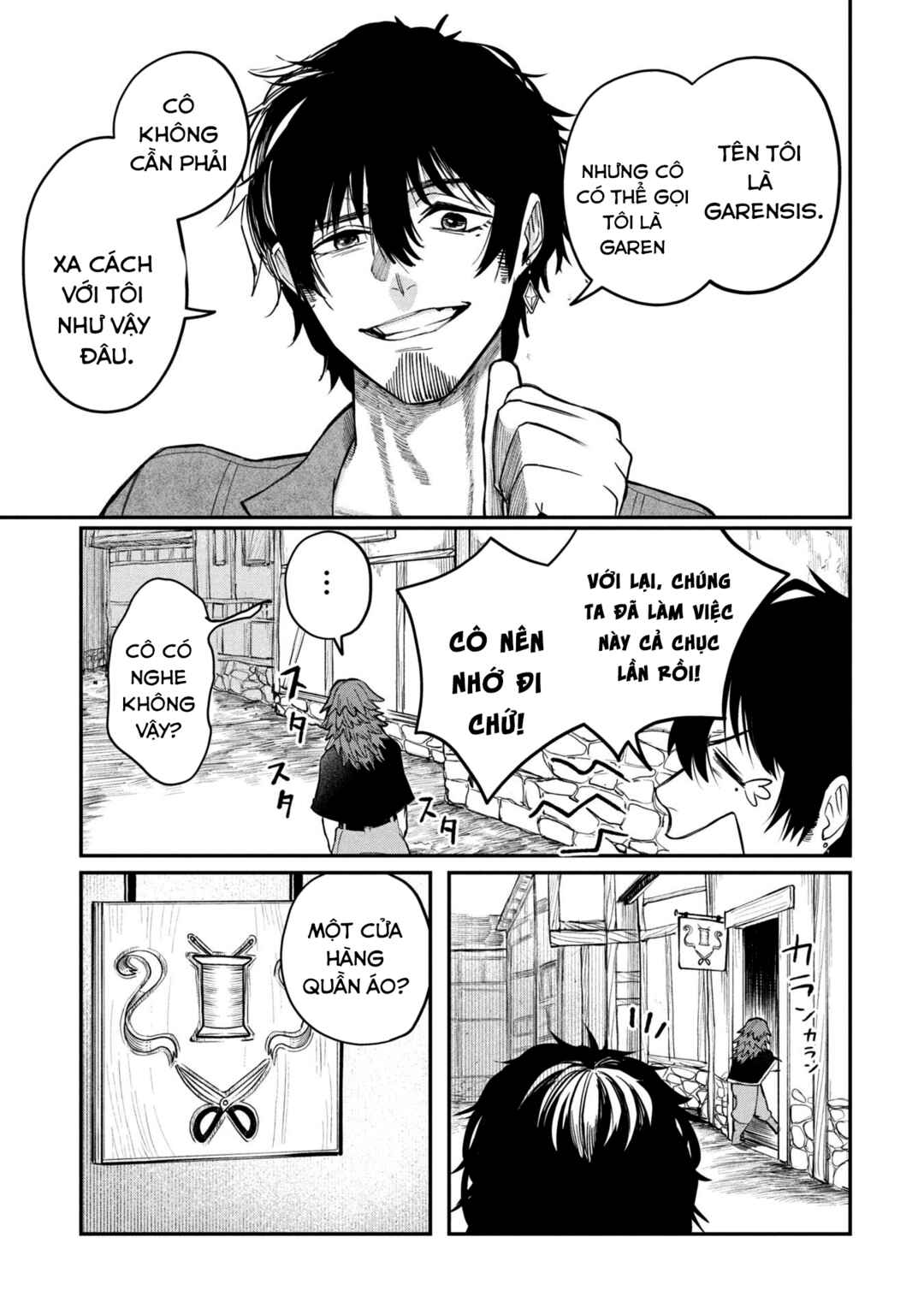 Shitai Katsugi no Nemu Chapter 2 - Page 10