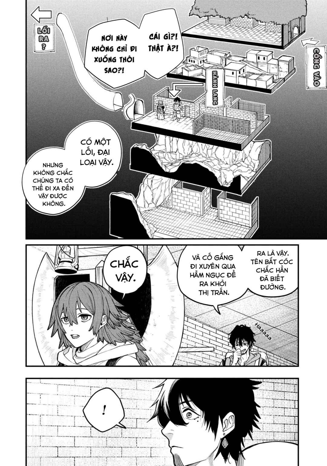 Shitai Katsugi no Nemu Chapter 2 - Page 17