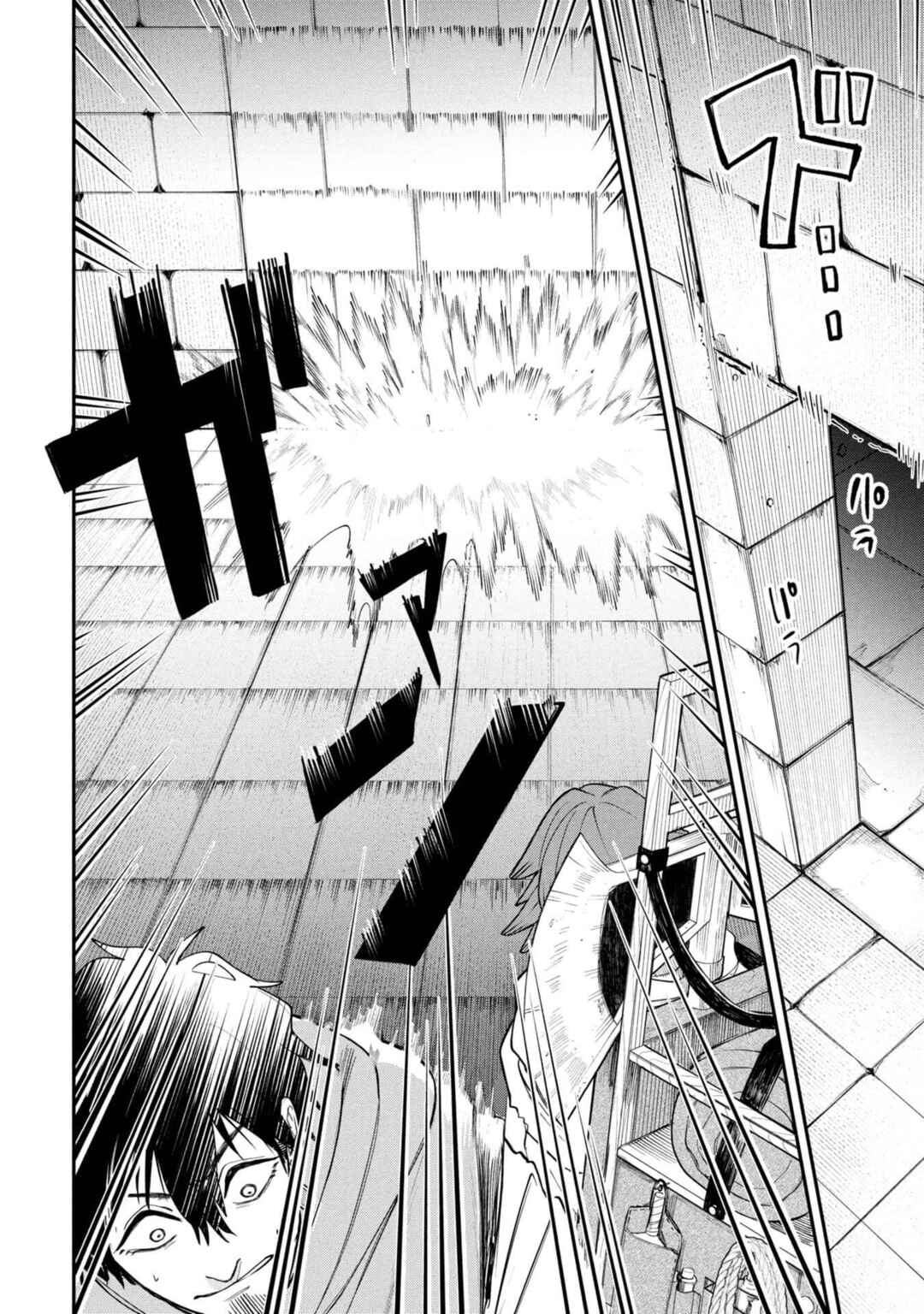 Shitai Katsugi no Nemu Chapter 2 - Page 19