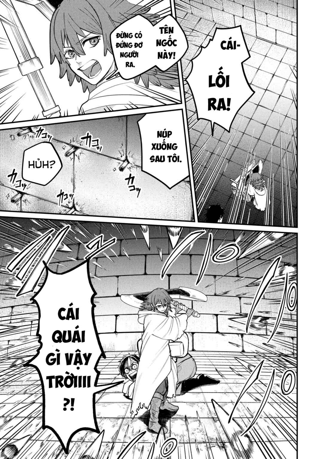 Shitai Katsugi no Nemu Chapter 2 - Page 20