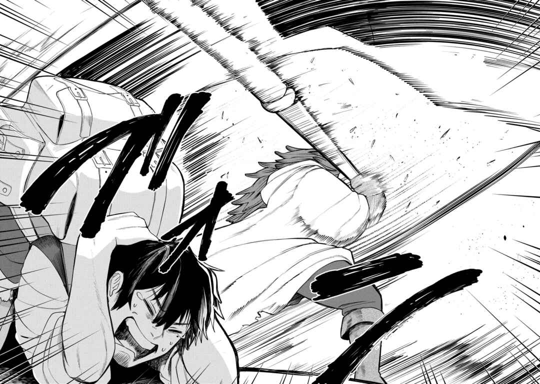 Shitai Katsugi no Nemu Chapter 2 - Page 21