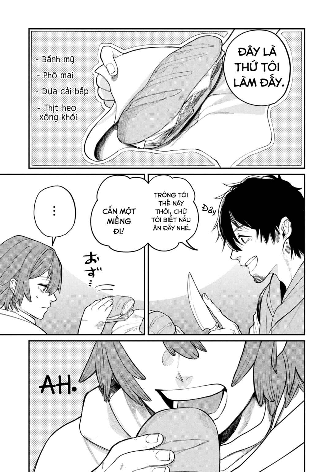 Shitai Katsugi no Nemu Chapter 2 - Page 27