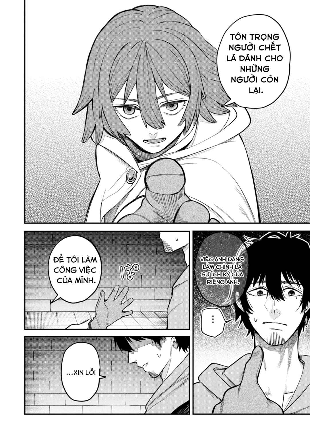Shitai Katsugi no Nemu Chapter 2 - Page 34