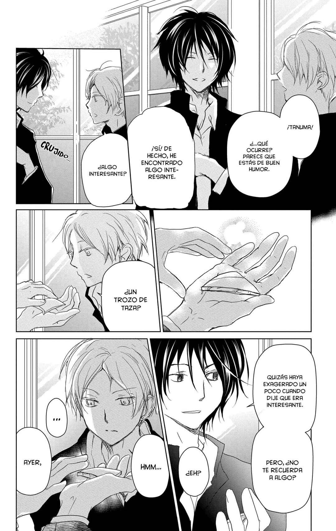 Natsume Yuujinchou Chapter 100 - Page 14