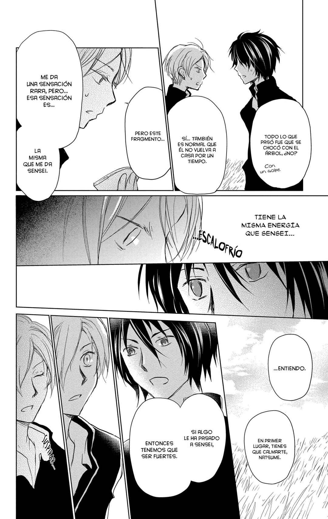 Natsume Yuujinchou Chapter 100 - Page 18