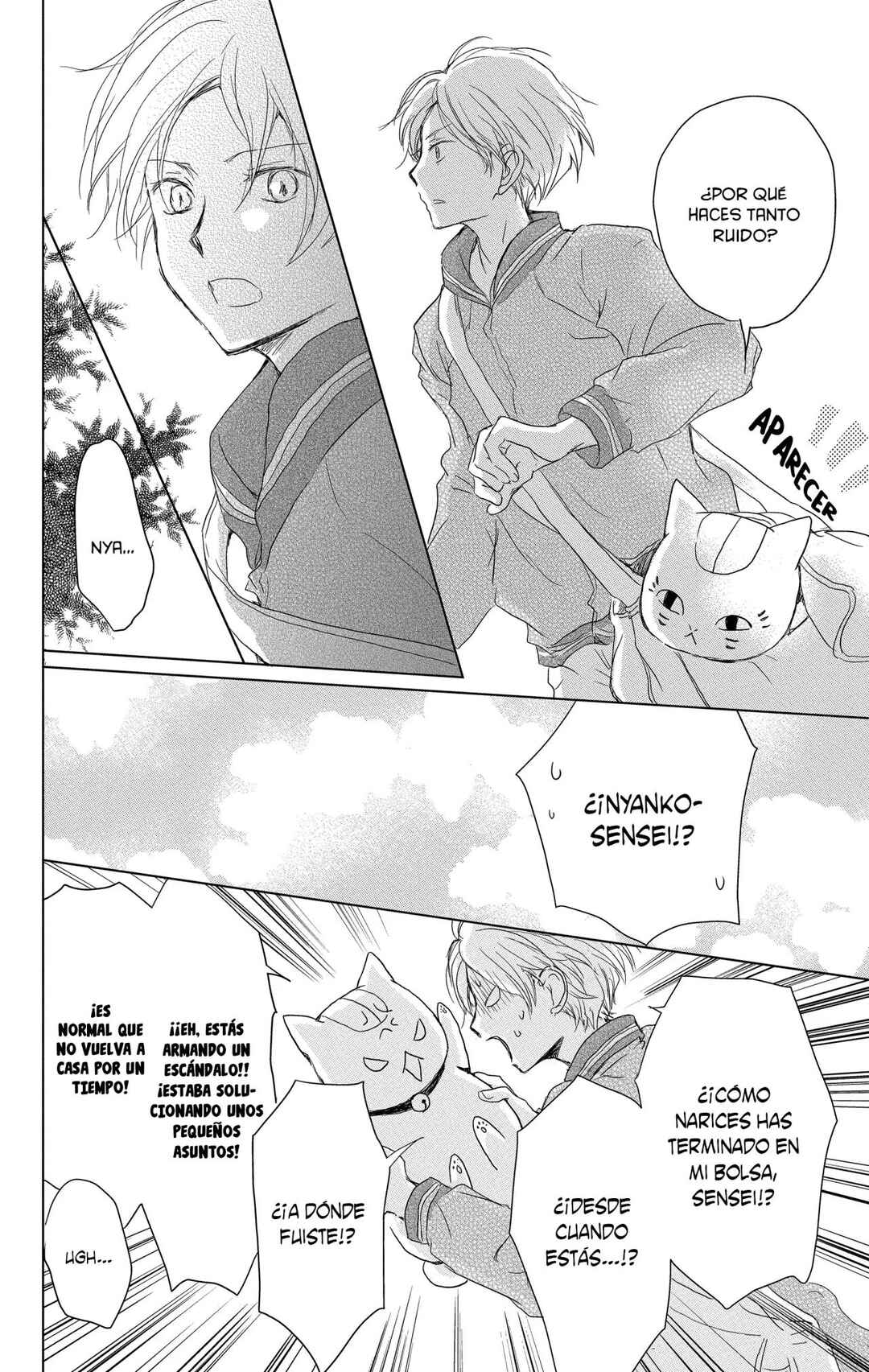 Natsume Yuujinchou Chapter 100 - Page 29