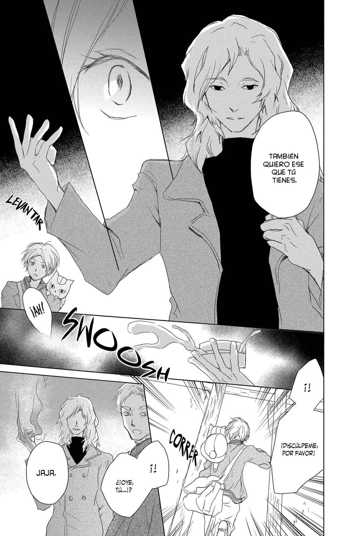 Natsume Yuujinchou Chapter 100 - Page 36