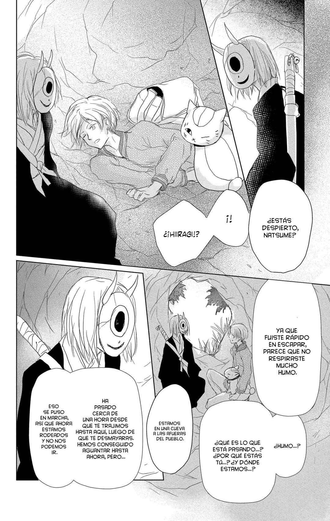 Natsume Yuujinchou Chapter 100 - Page 41