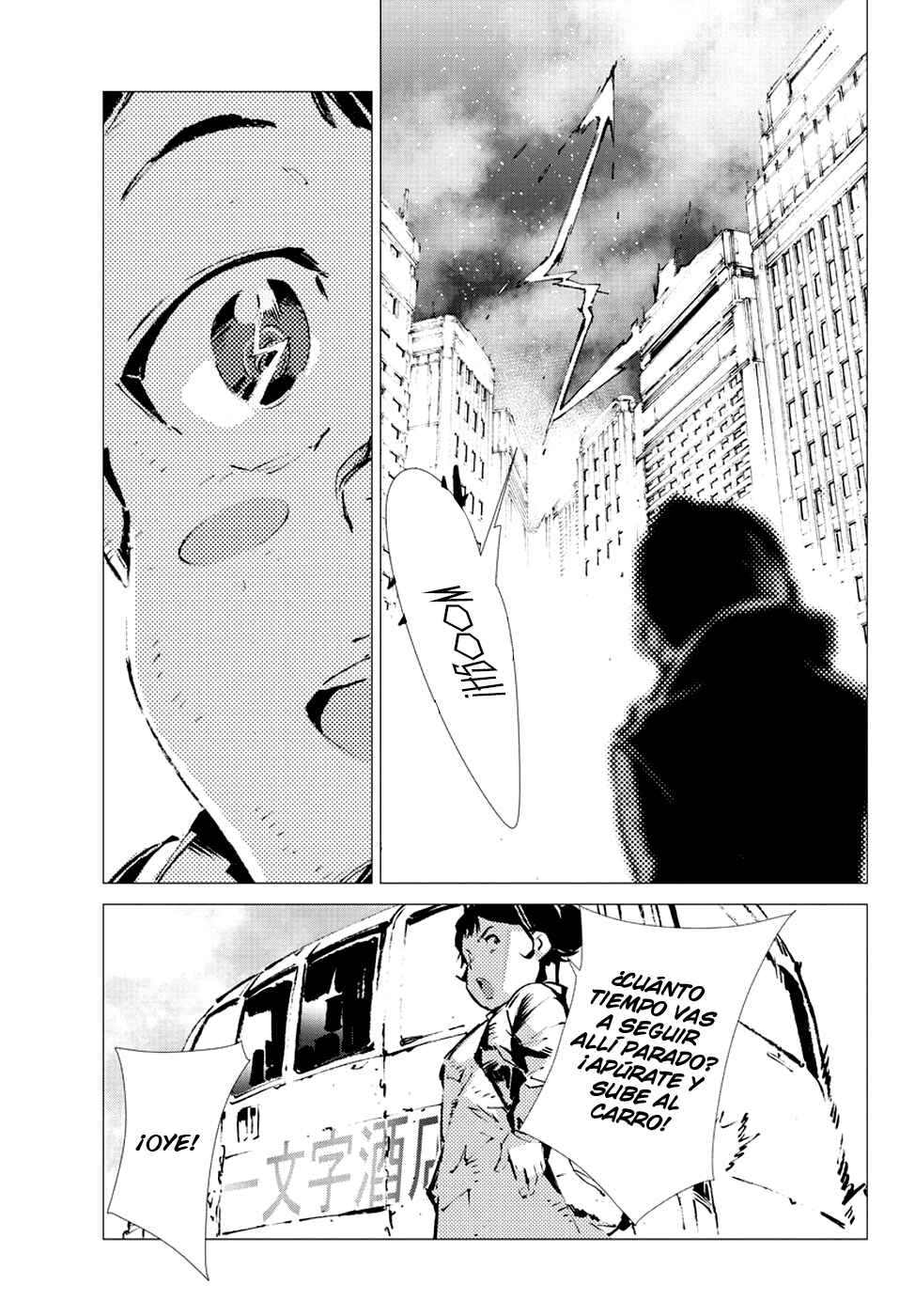 Getter Robo Devolution Chapter 13 - Page 7