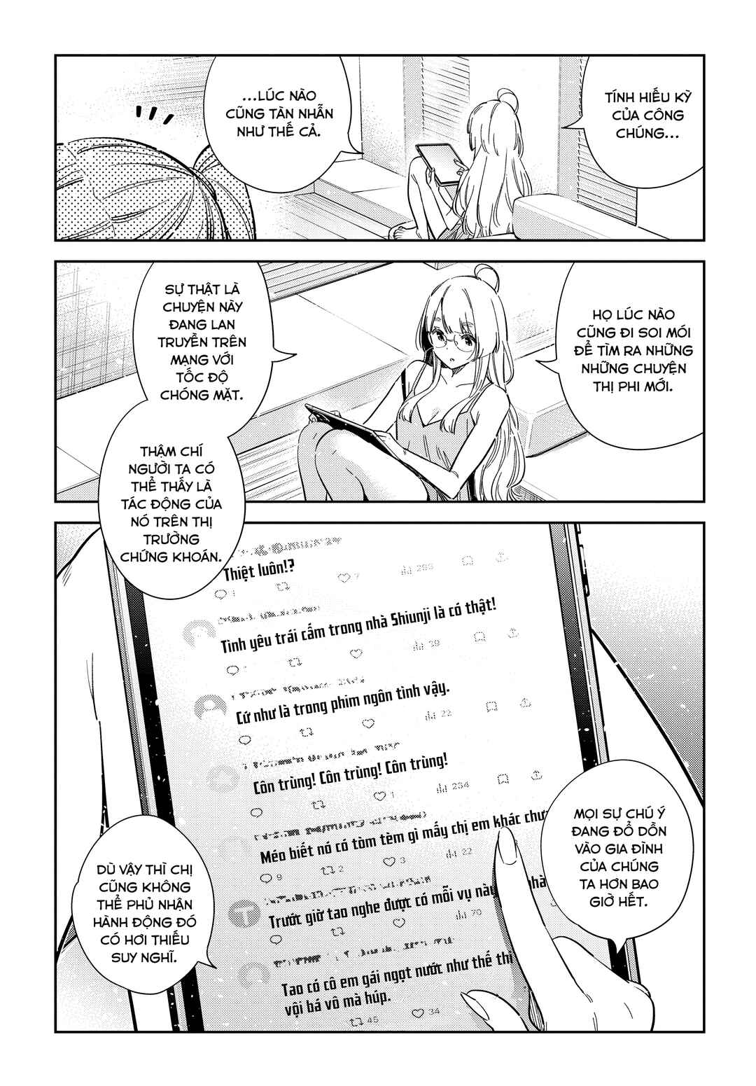 Shiunji-ke no Kodomotachi Chapter 69 - Page 15
