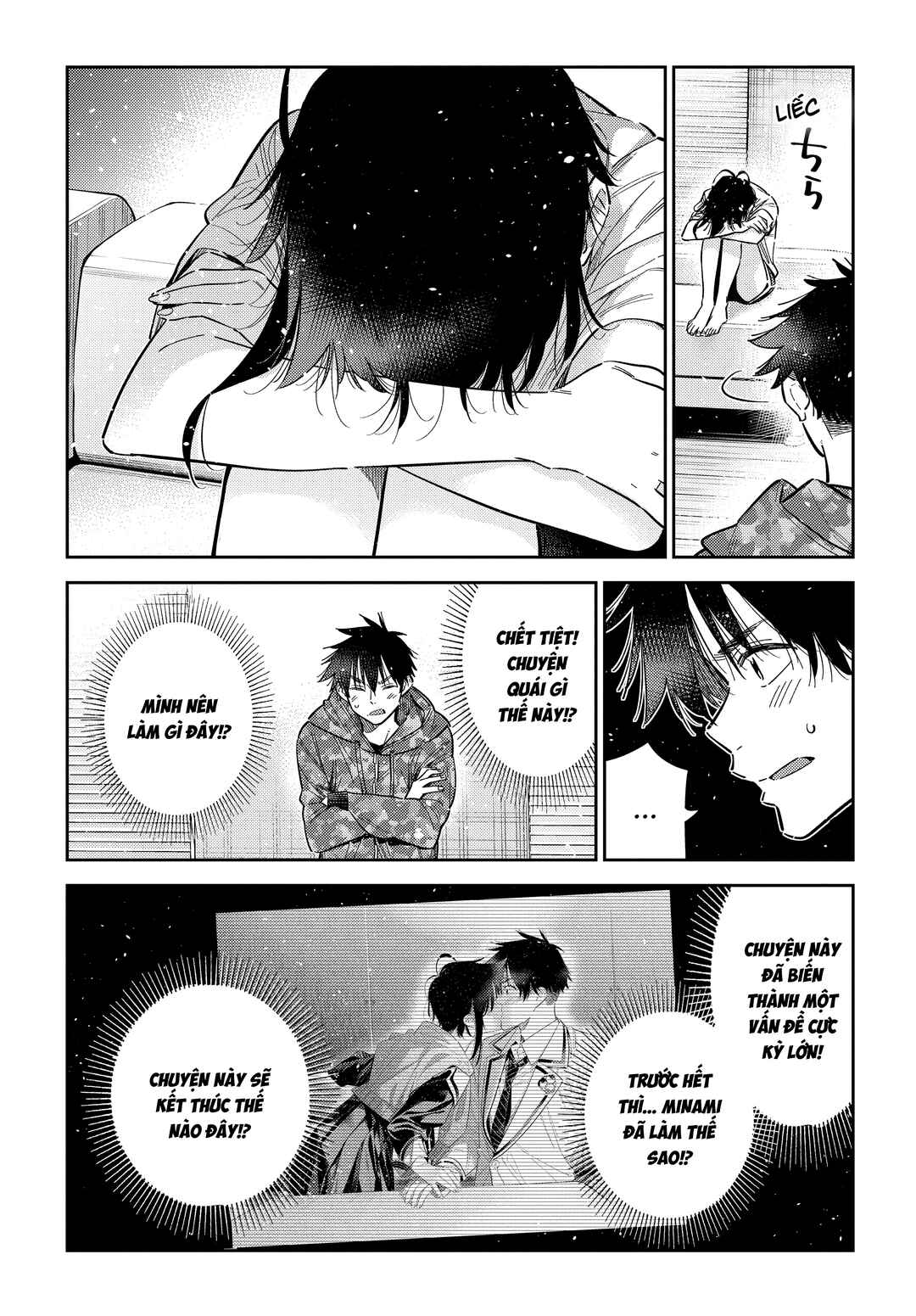 Shiunji-ke no Kodomotachi Chapter 69 - Page 21
