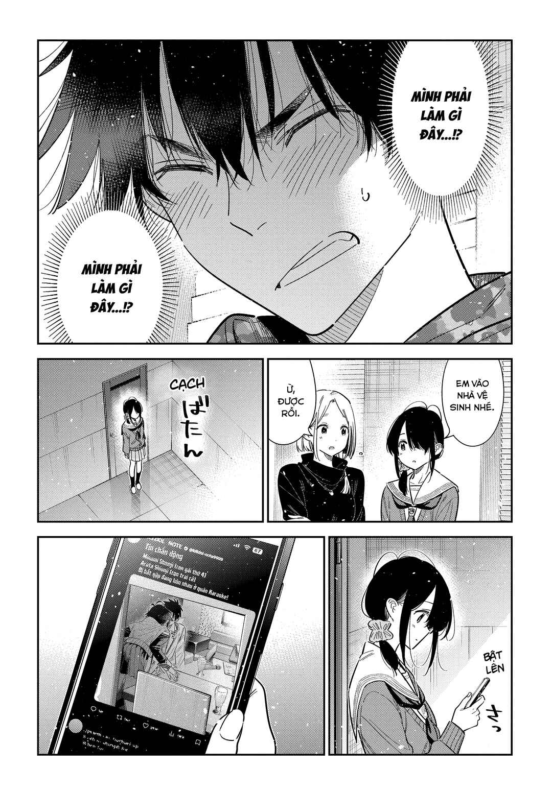 Shiunji-ke no Kodomotachi Chapter 69 - Page 22