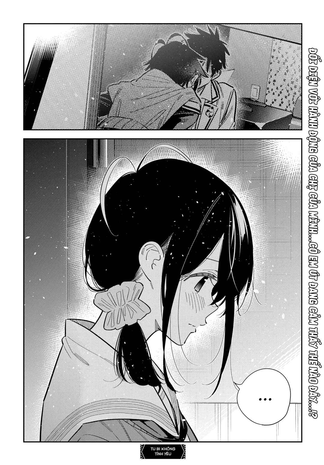 Shiunji-ke no Kodomotachi Chapter 69 - Page 23