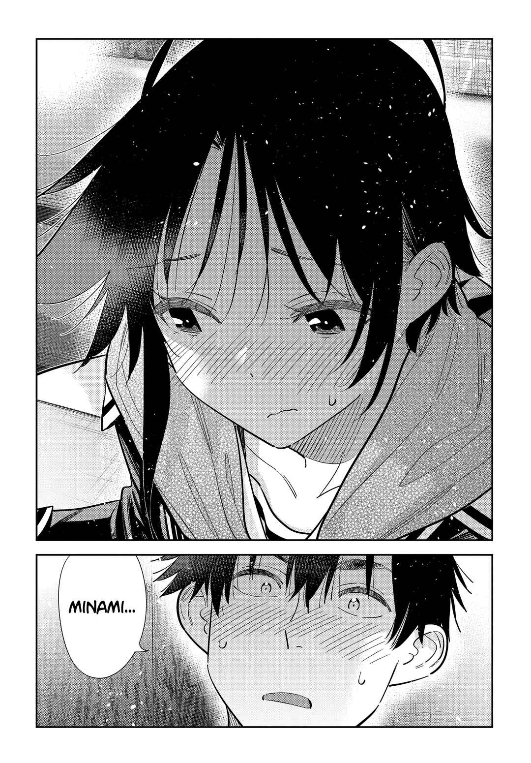 Shiunji-ke no Kodomotachi Chapter 69 - Page 4