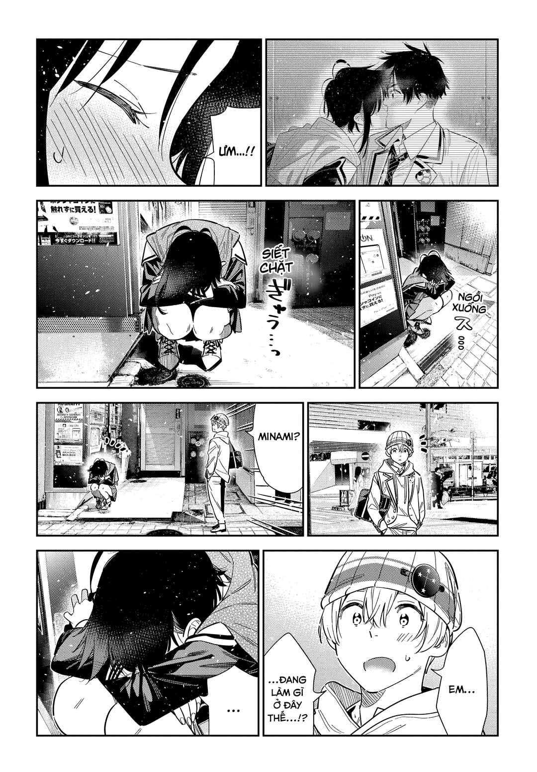 Shiunji-ke no Kodomotachi Chapter 69 - Page 8