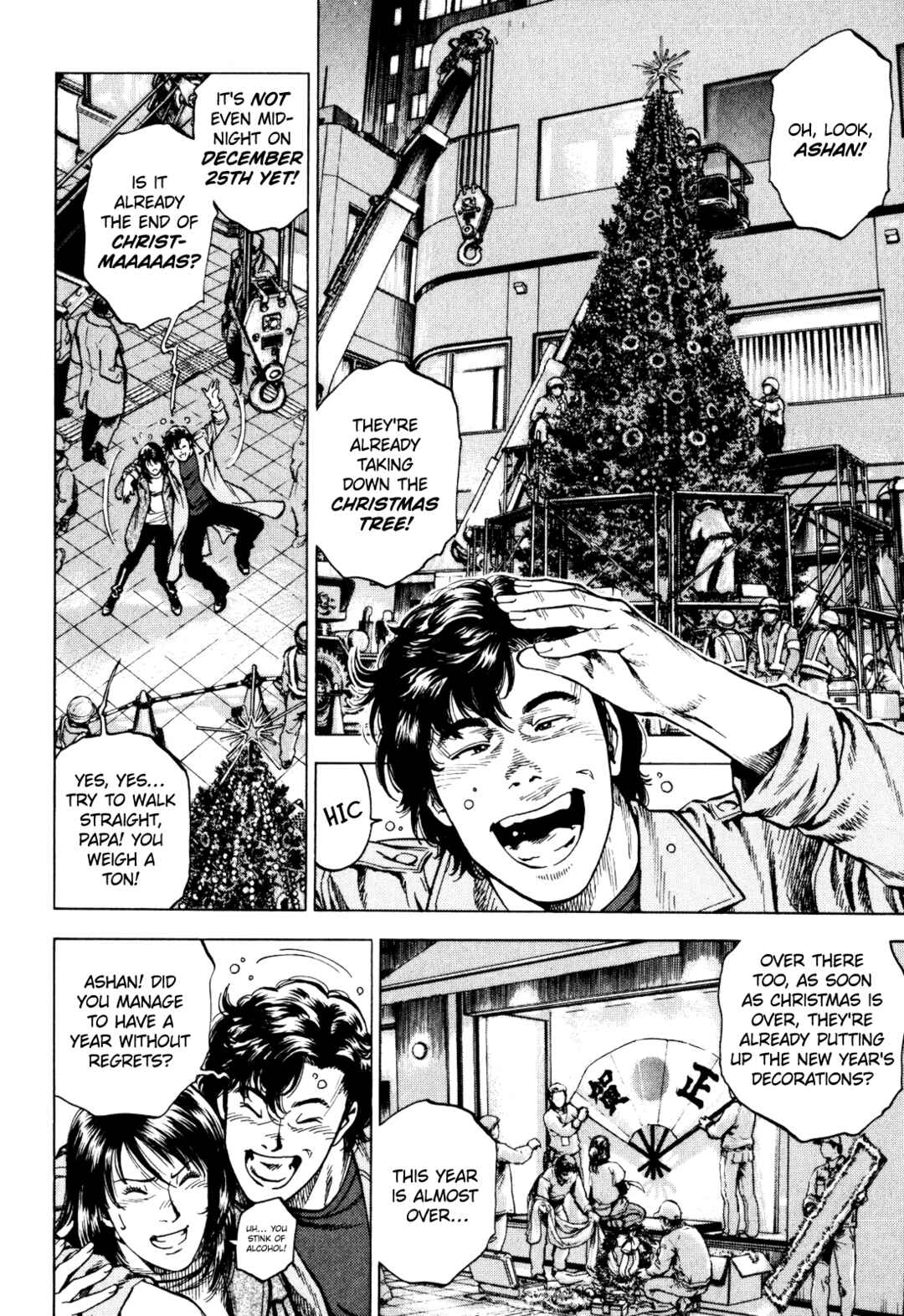 Angel Heart - 2nd Season Chapter 4 - Page 2
