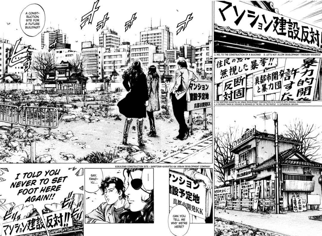 Angel Heart - 2nd Season Chapter 4 - Page 24