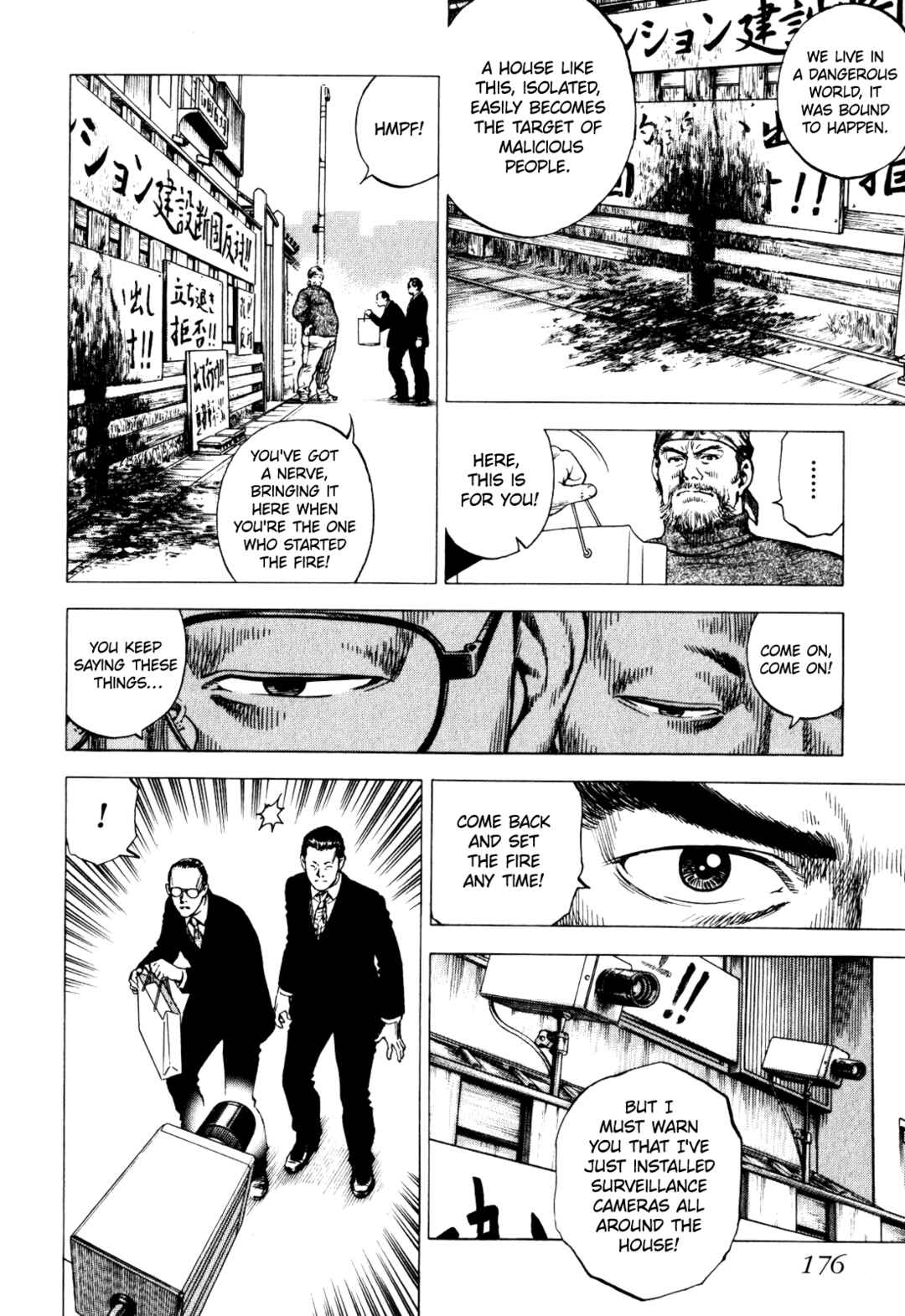 Angel Heart - 2nd Season Chapter 4 - Page 27
