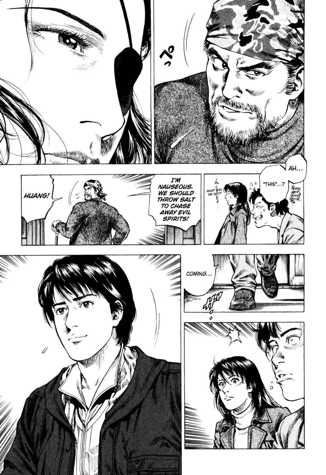 Angel Heart - 2nd Season Chapter 4 - Page 30