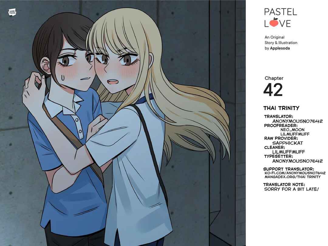 Pastel Love Chapter 42 - Page 1
