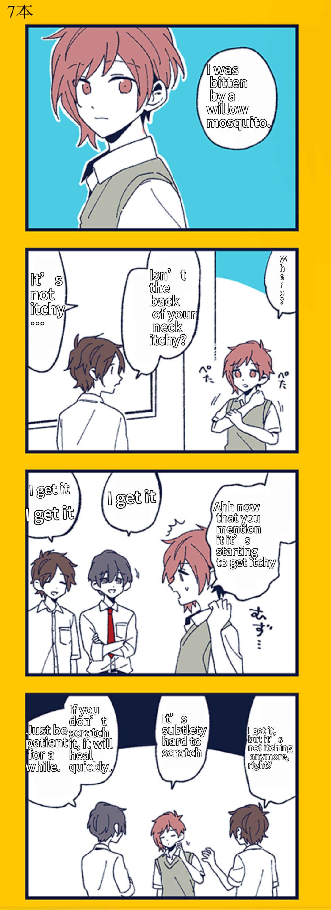 Hori-san to Miyamura-kun Chapter 610 - Page 5