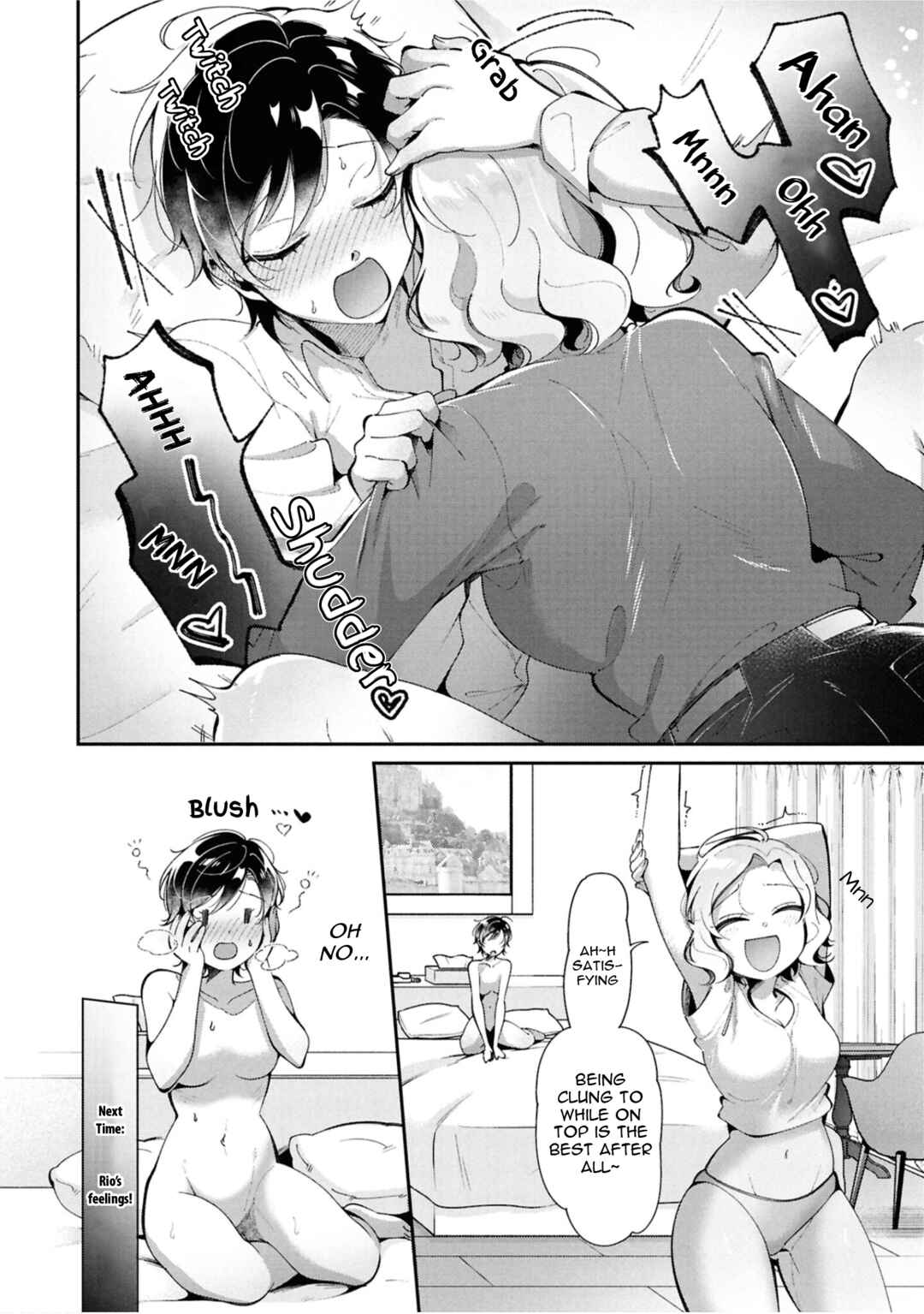 Lilies Complex Chapter 8 - Page 12