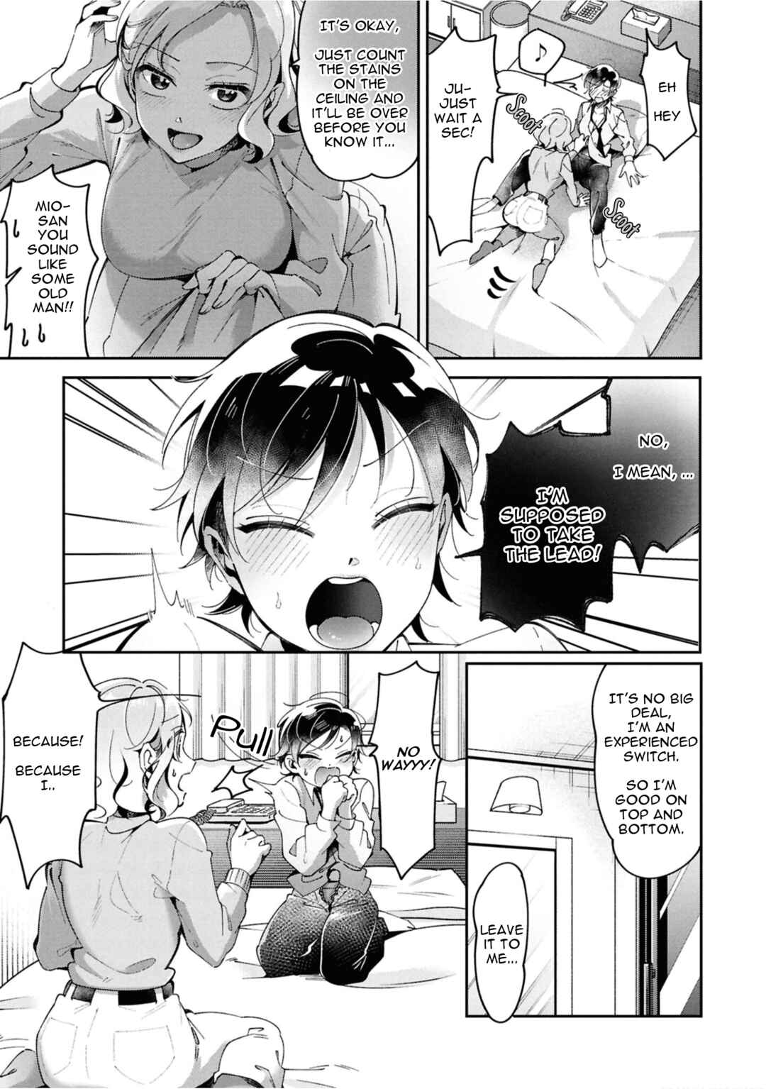 Lilies Complex Chapter 8 - Page 3
