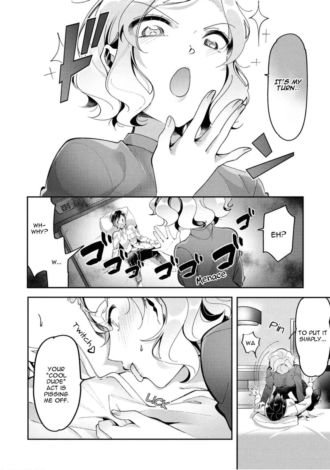 Lilies Complex Chapter 8 - Page 6