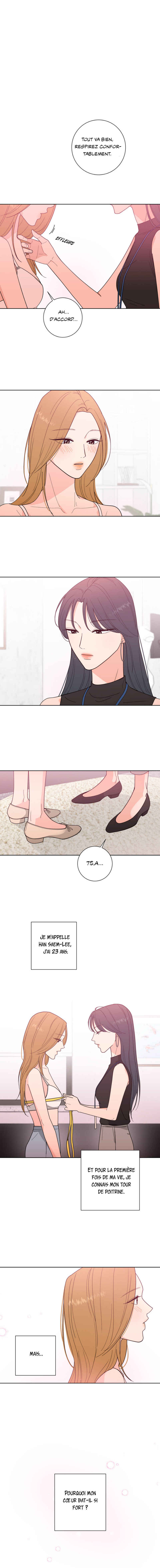 Curves of Her and Me Chapter 1 - Page 1
