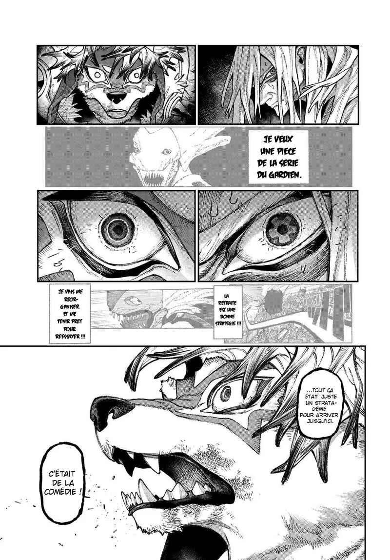 Gachiakuta Chapter 163 - Page 11
