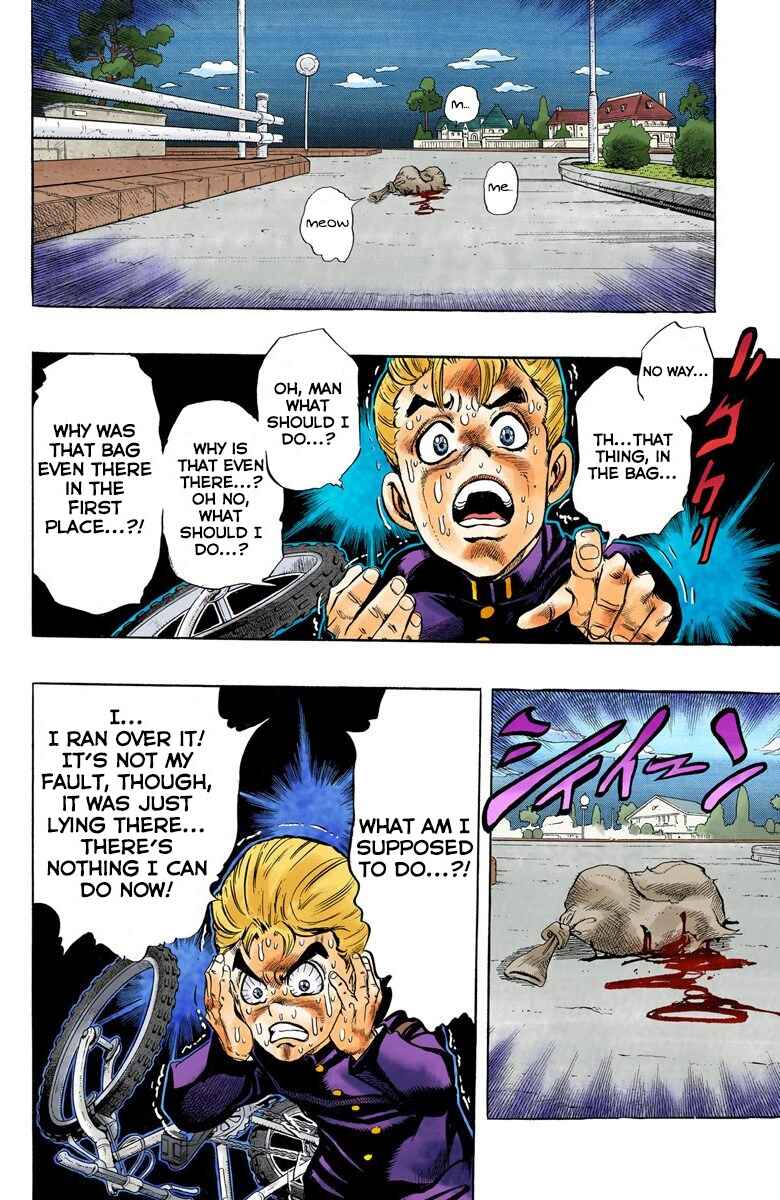 JoJo no Kimyou na Bouken: Part 4 - Diamond wa Kudakenai Color-ban Chapter 19 - Page 14